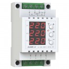 Three-phase voltage monitoring relay